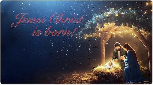 Nativity With Text